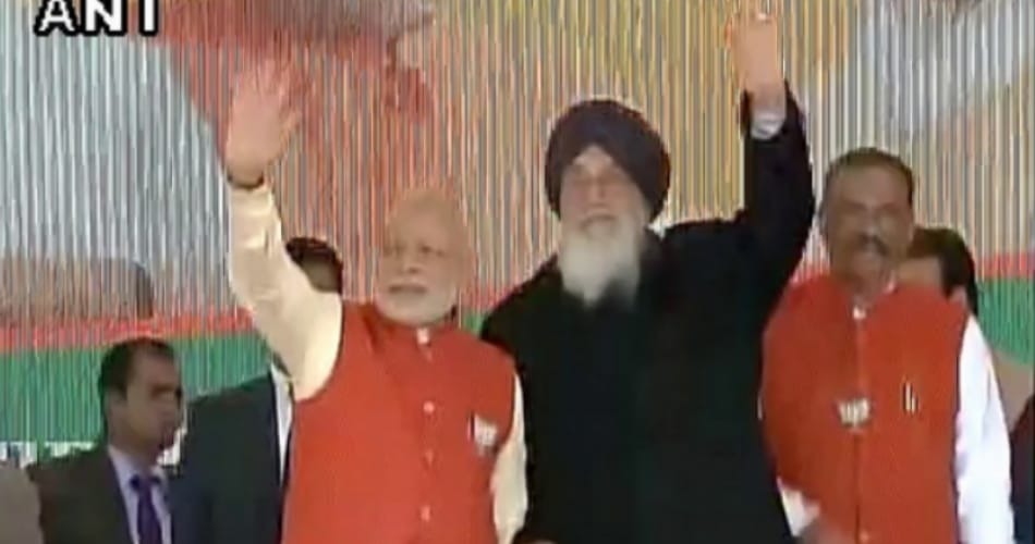 punjab assembly election 2017, pm narendra modi rally at jalandhar