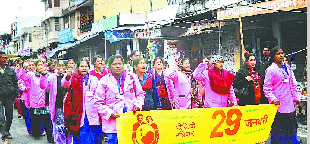 Pulse polio awareness rally