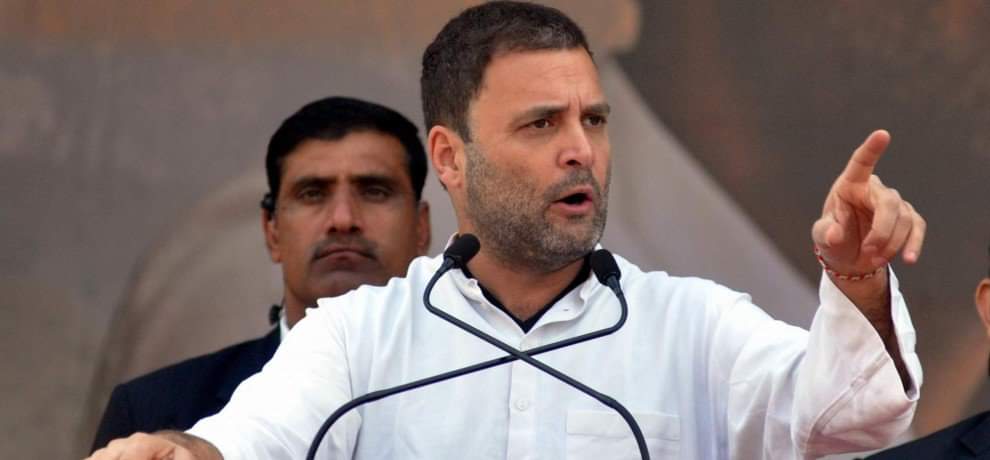 पंजाब में राहुल गांधी