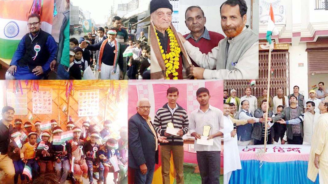 republic day was celebrated like this in Kanpur