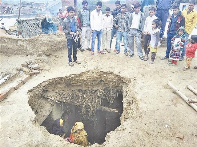 Jmajm rain fell two houses