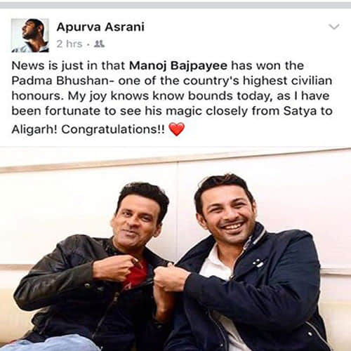 manoj bajpayee name was dropped out from the main list of padmabhushan