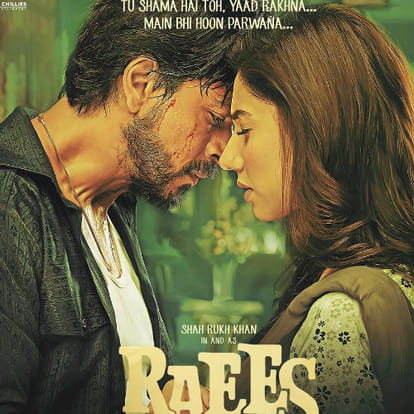 2nd day box office collection of raees and kaabil