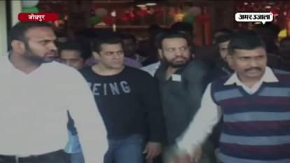 BEFORE JUDGE SALMAN SAID, I AM INNOCENT