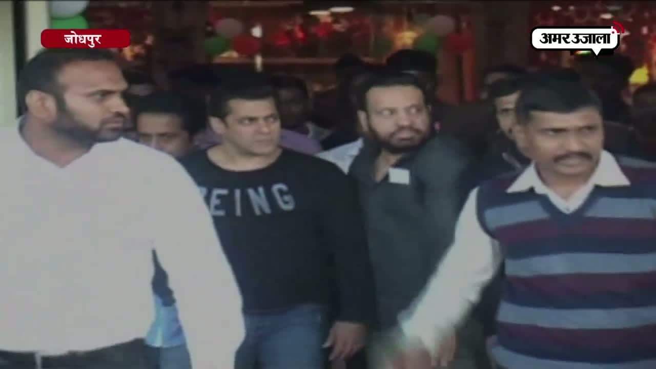 सलमान  खान