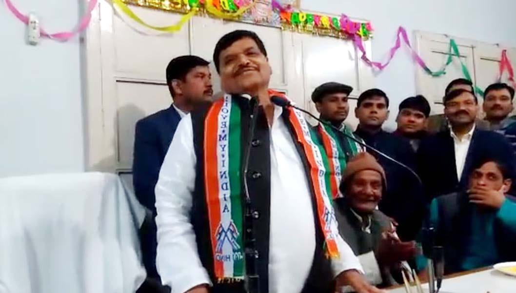 shivpal says against his party