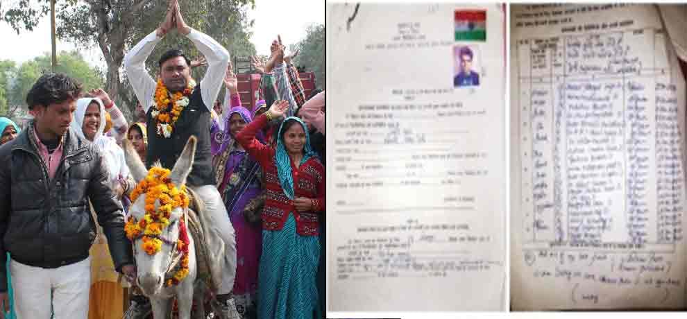 some interesting nominations in up assembly elections you would like to know