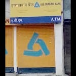 after three months of demonetisation no relief in cash crunch, atm empty