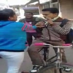 बांदा