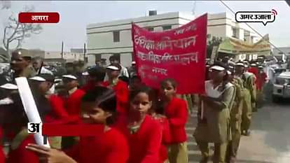 awareness rally to cast vote by school kids in agra