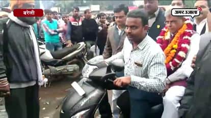 Bareilly MLA Dr. Arun kumar reaches via scooty to file nomination