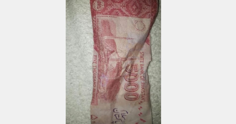 Pakistani balloon made a stir, was tied a 5000 notes