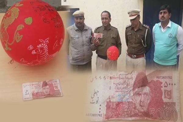 Pakistani balloon made a stir, was tied a 5000 notes