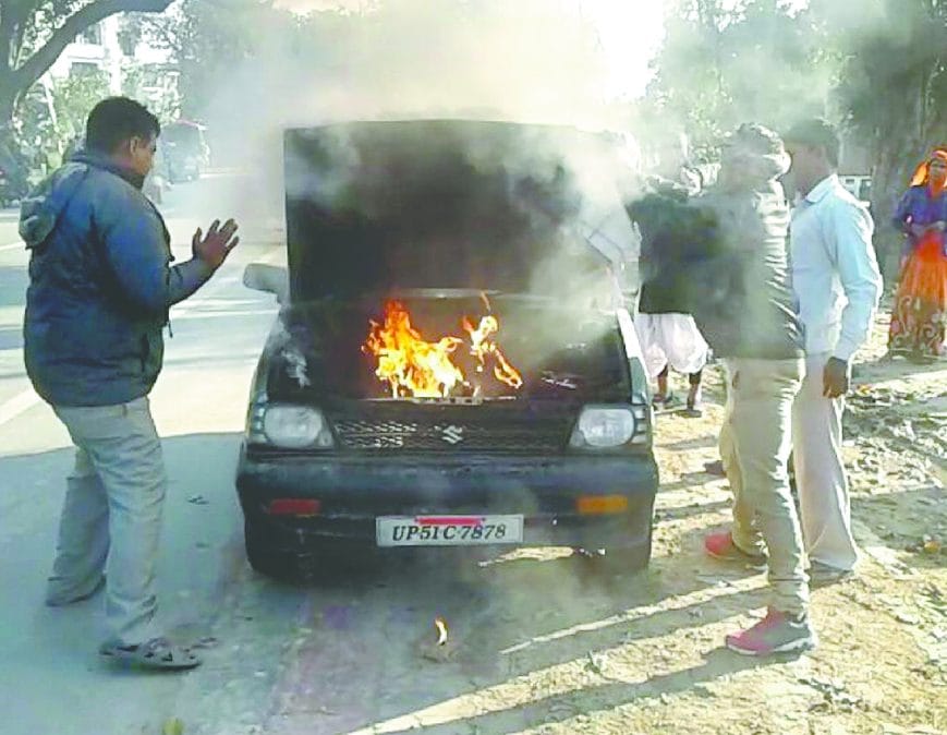 moving car on fire, escaped riders