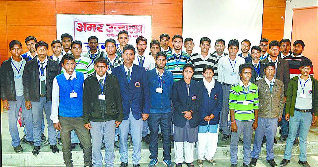 Youngistan not greed, must work every hand