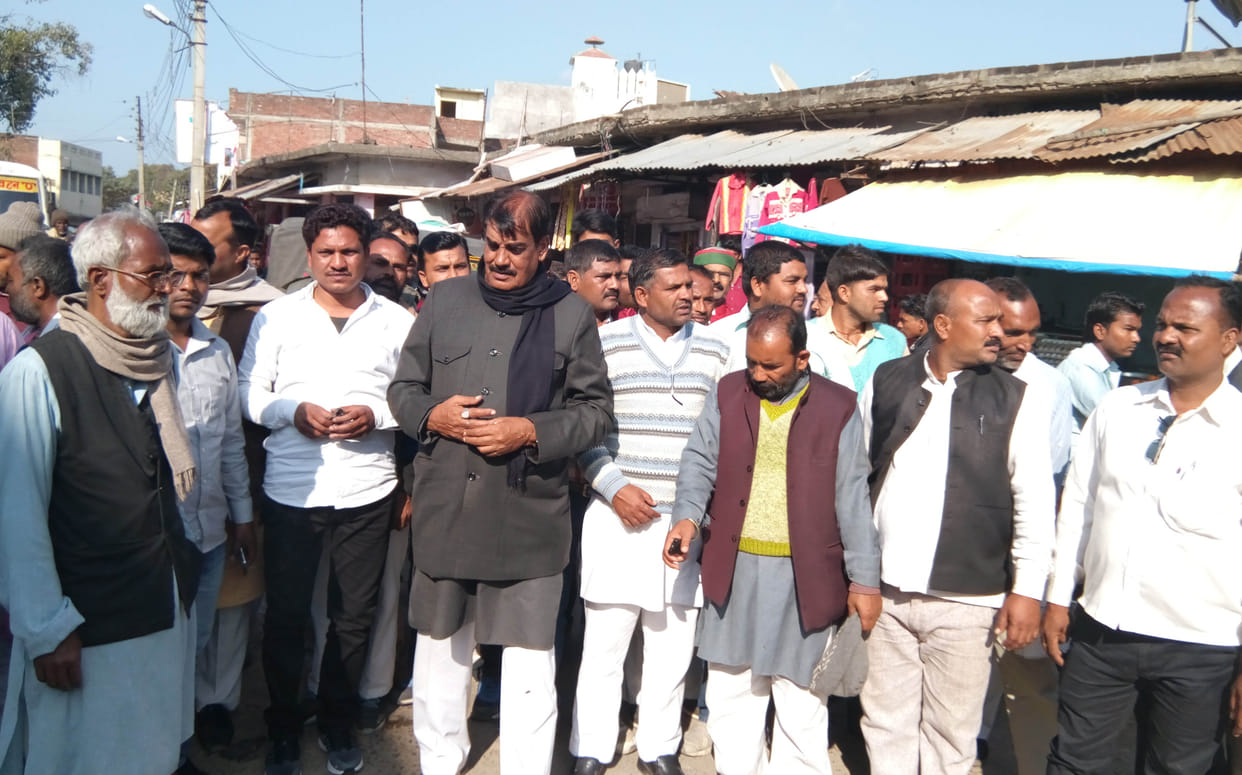BJP MLA and former SP Case