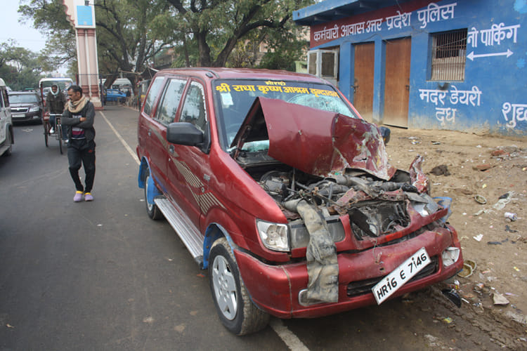 three childre were injured in road accident