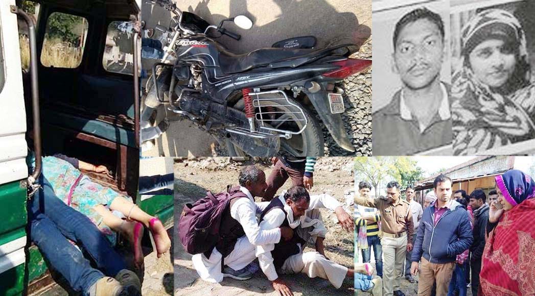 husband wife dead in road accident kanpur