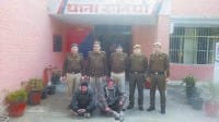 8300 rupees, duplicate currency, two held