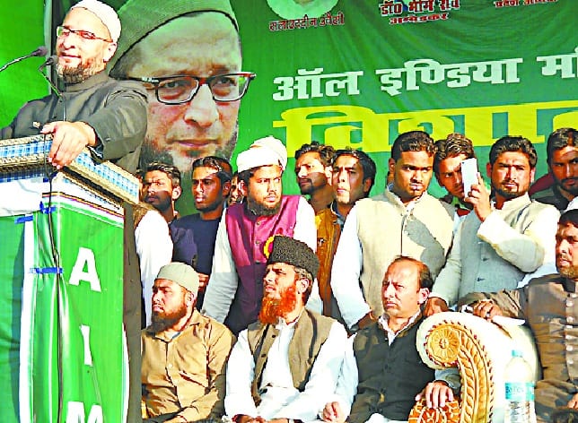 Two sides of a coin: The BJP-SP Owaisis