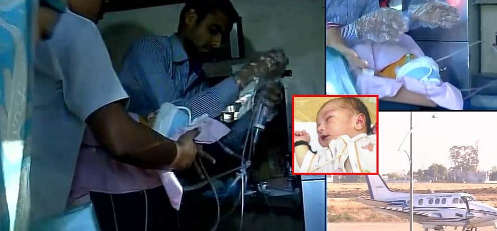 5 day old infant with a heart disease airlifted from Bhopal to Delhi with the help of Sushma Swaraj