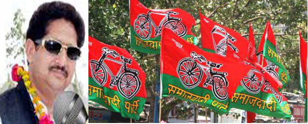 SP MLA showed rebel posturing