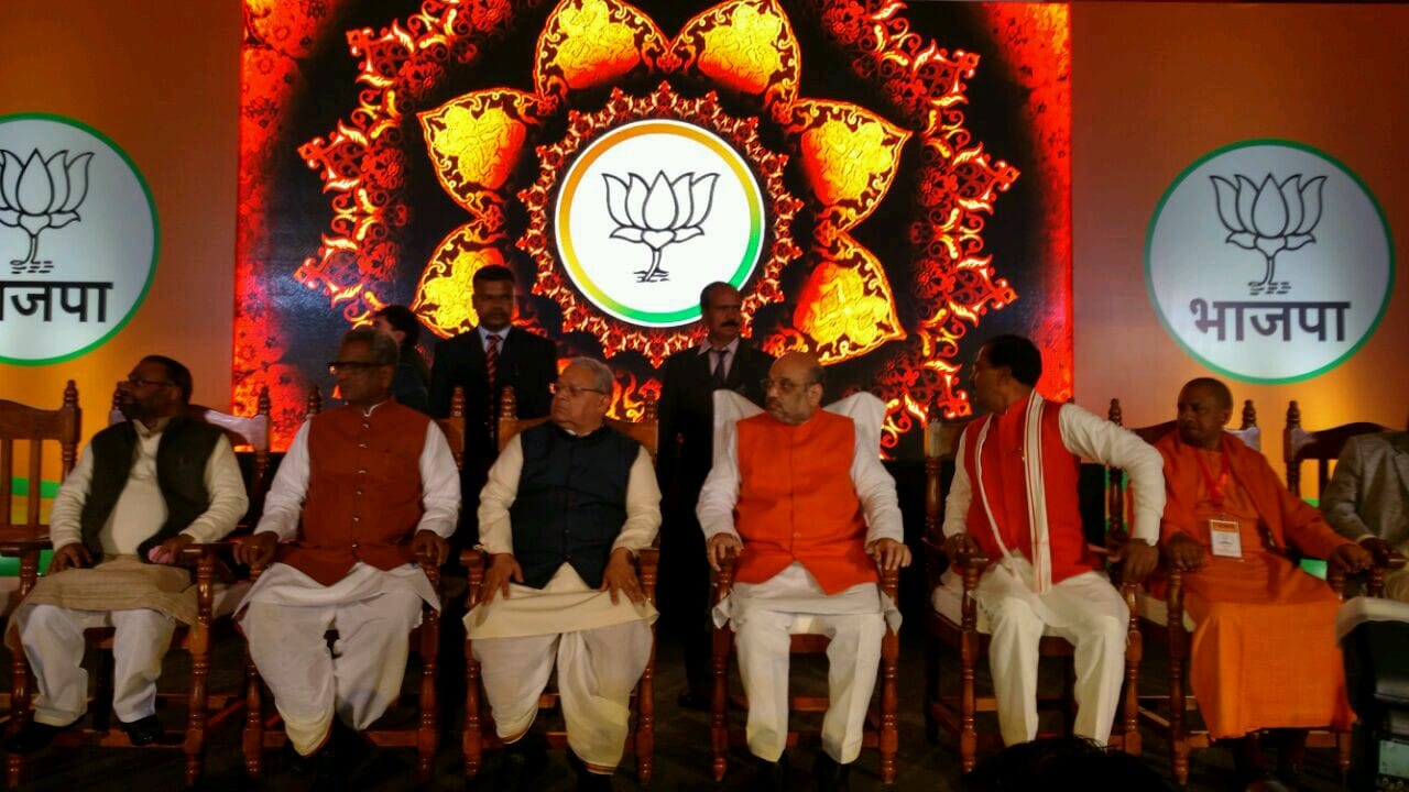 amit shah releases bjp manifesto for uttar pradesh