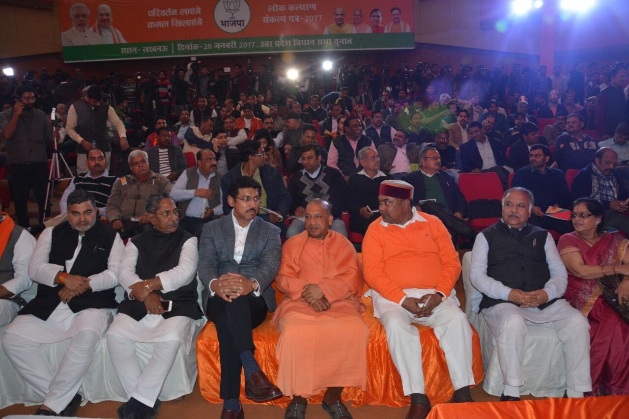 amit shah releases bjp manifesto for uttar pradesh