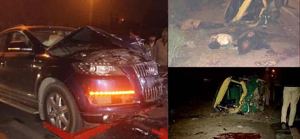 Collision between audi car & auto last night caused death of 4 auto passengers,