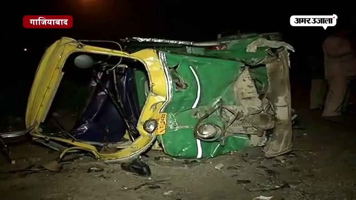 Two killed, five injured in container and auto collision