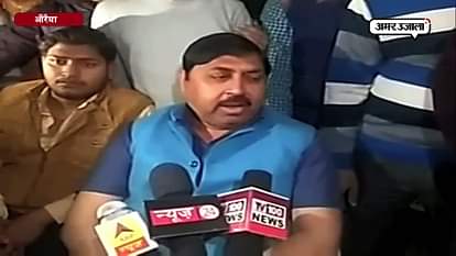 AKHILESH CUT MULAYAM'S RELATIVES TICKET FROM bidhuna constituency