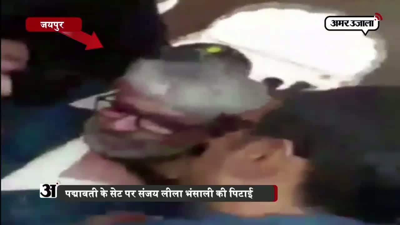 भंसाली, पद्मावती