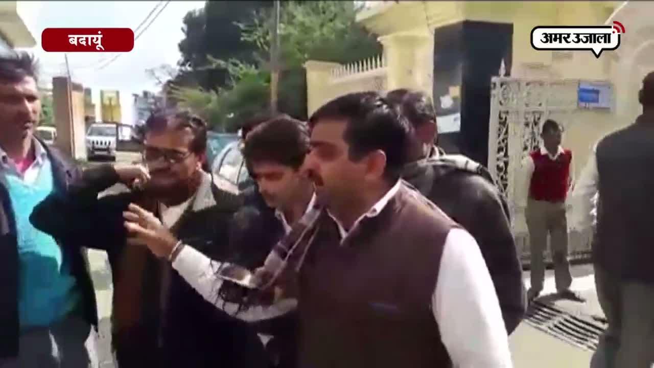 बदायूं