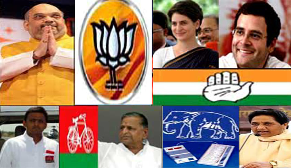 mockery of up assembly election provisions 