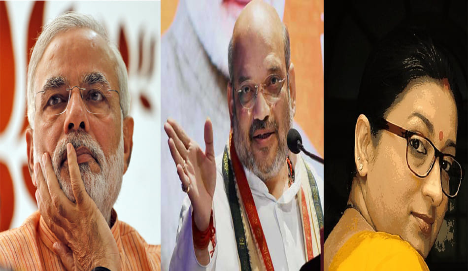 modi shah smriti kanpur region meetings kanpur and bundelkhand 