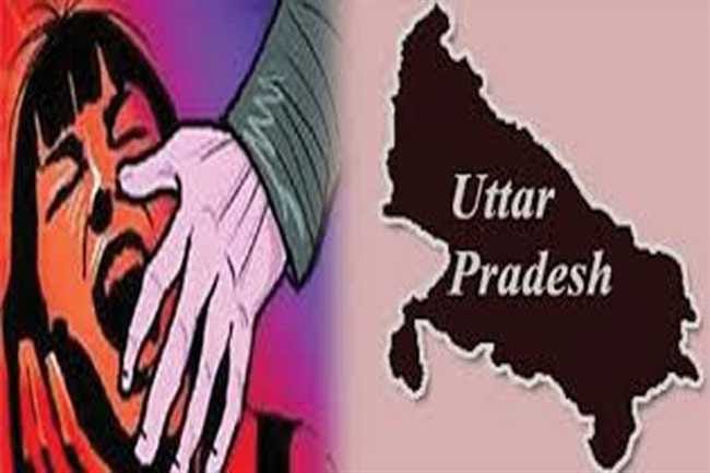 blind girl gang raped at banda
