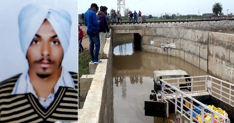 Farmer death in mohali, Drowned including tractor trolley