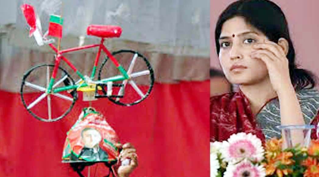constituency of dimple yadav party in two parts  