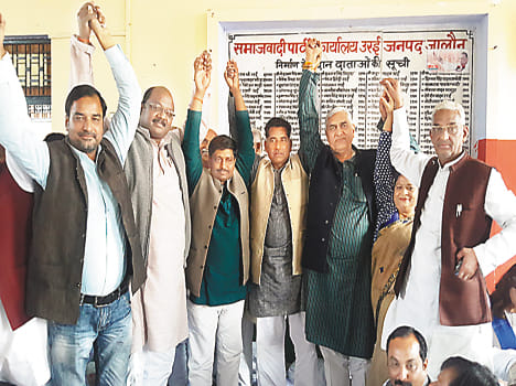SP and Congress leaders appeared together for the first time