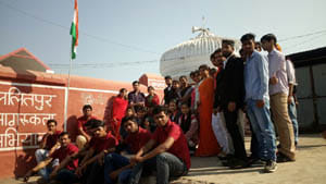  DM in the hoisting Collectorate