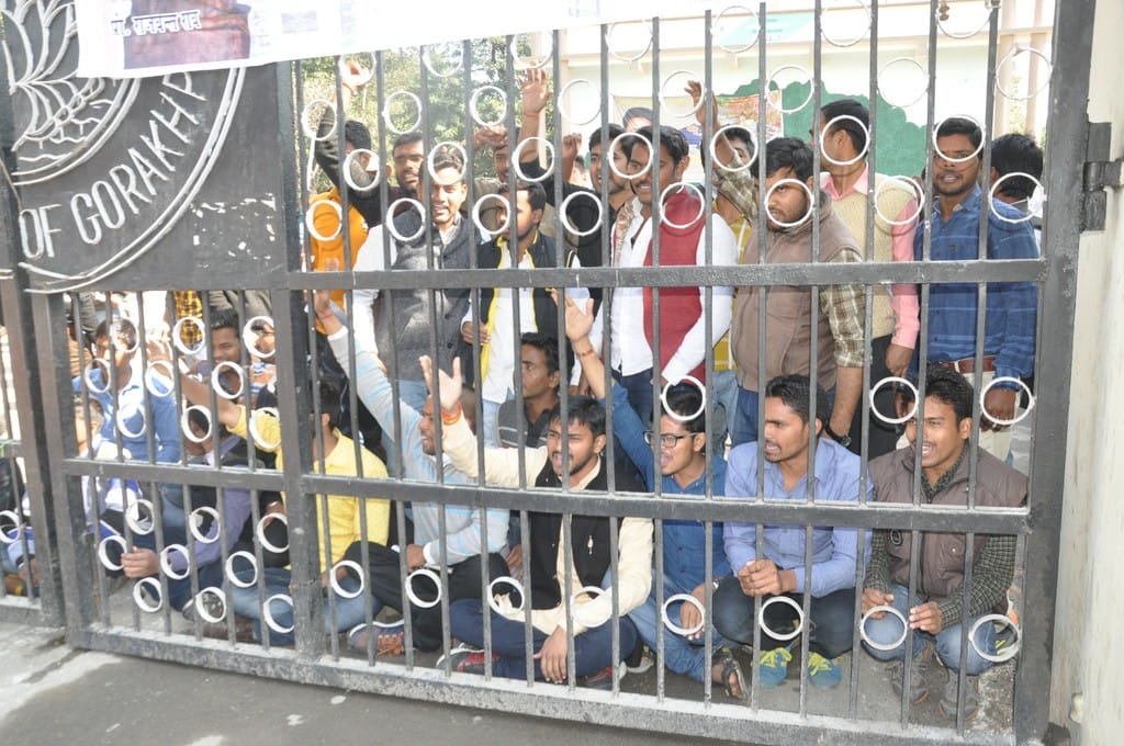 Students locked the university gate