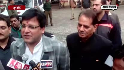 NOMINATION FILED BY CANDIDATES ON EIGHT CONSTITUENCY OF HARDOI 