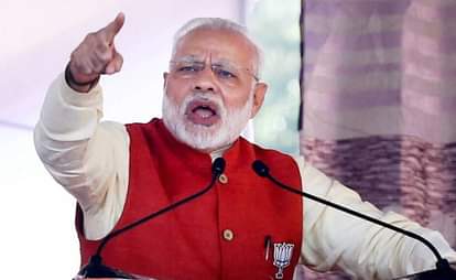 JALANDHAR RALLY: PM NARENDRA MODI FULL SPEECH 