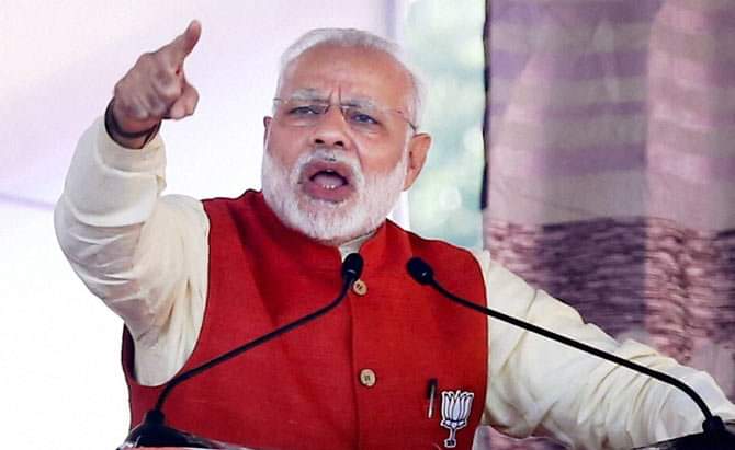 जालंधर में मोदी की रैली 