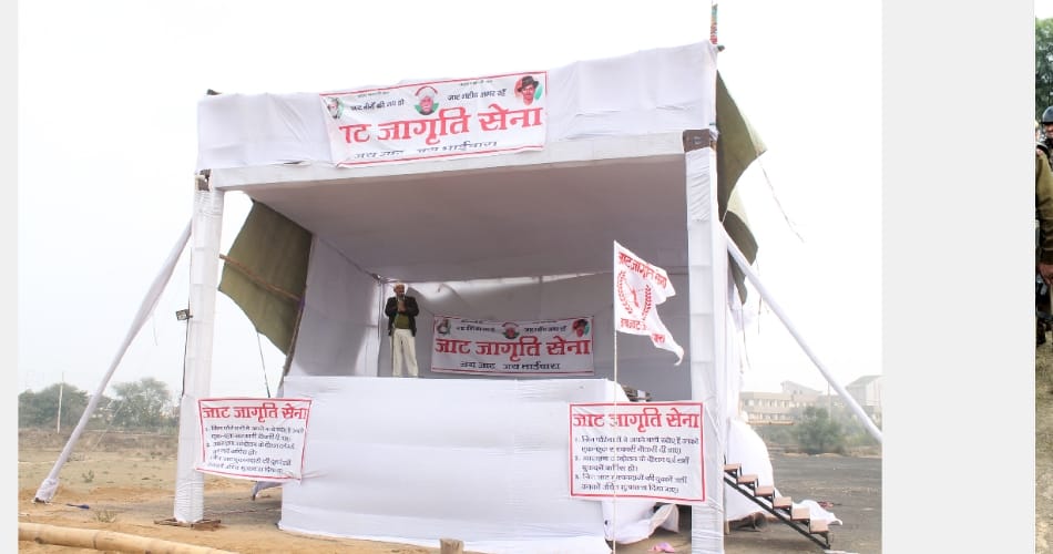 jaat reservation agitation will start today in haryana