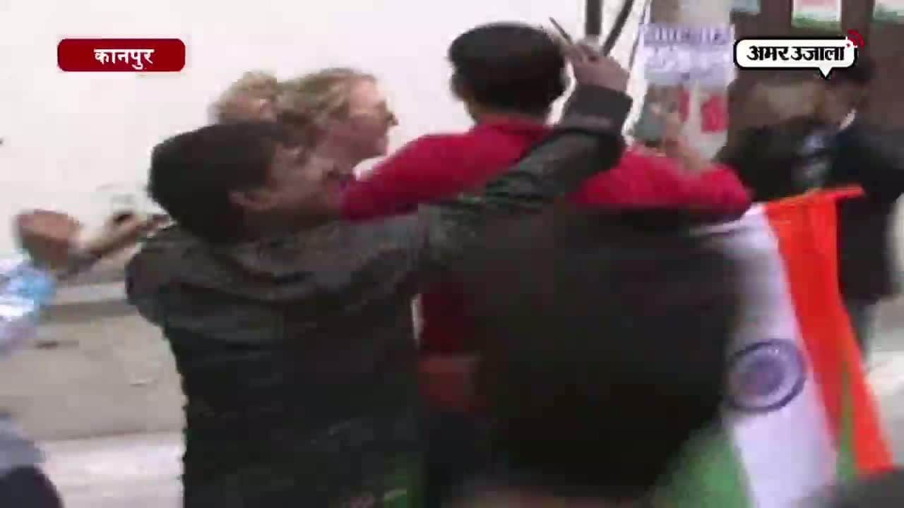 कानपुर विदेशी लड़की से छेड़छाड़ 