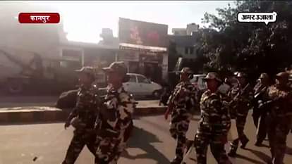 KANPUR POLICE FLAG MATCH WITH CRPF JAWAN IN KANPUR 