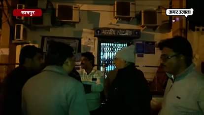GIRL FILES FIR GAINST SBI ASSISTANT MANAGER MOLESTING HER  
