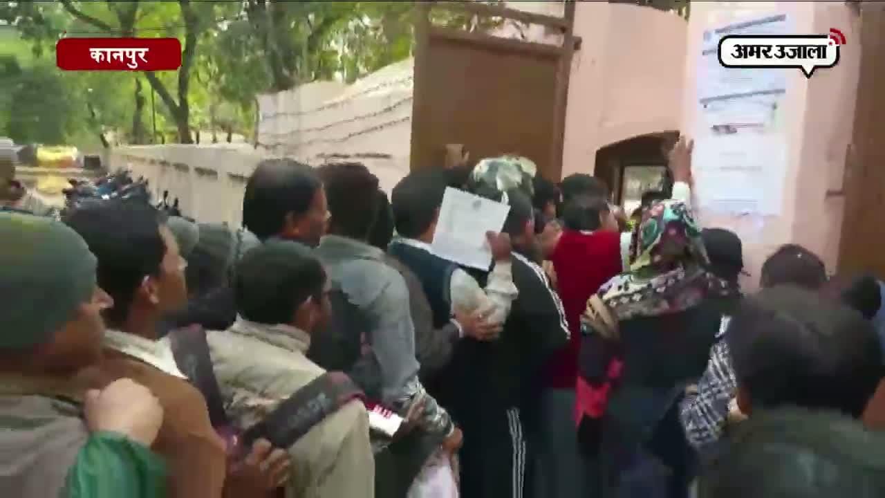 कानपुर, स्कूल दाखिला 