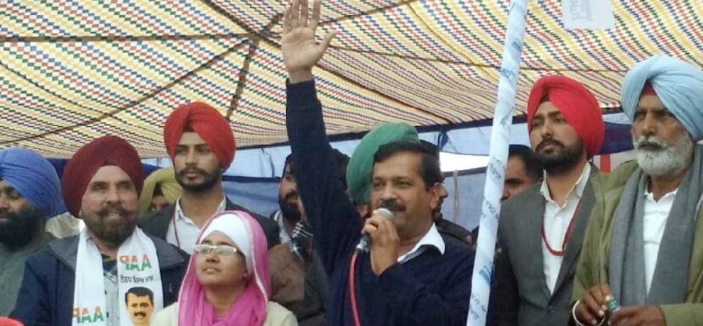 Kejriwal attack on captain and badal on lambi seat